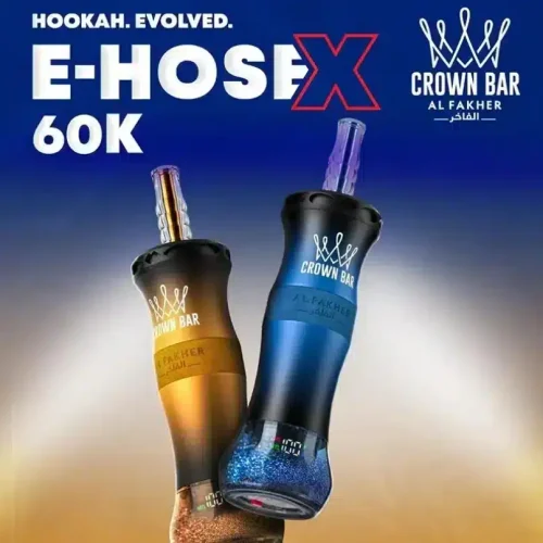 AL Fakher 60K Crown Bar E-Hose X